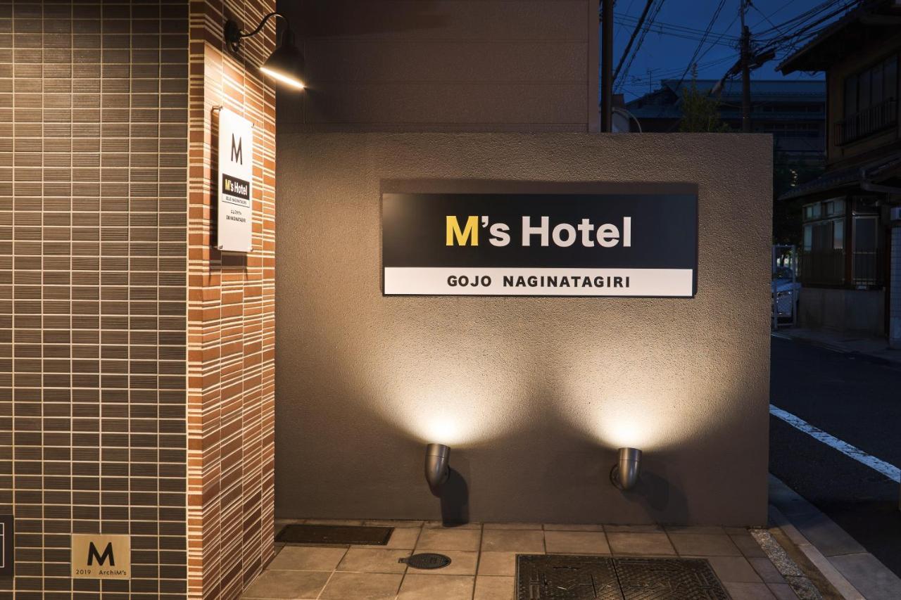 M'S Hotel Gojo Naginatagiri Kyōto Exterior foto